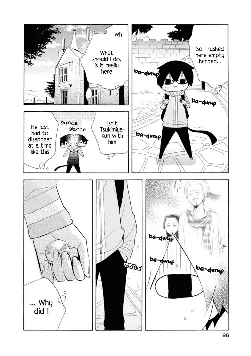 Boku no Tonari ni Ankoku Hakaishin ga Imasu. Chapter 10 page 17 - Chapter 10 : My Dear Friend