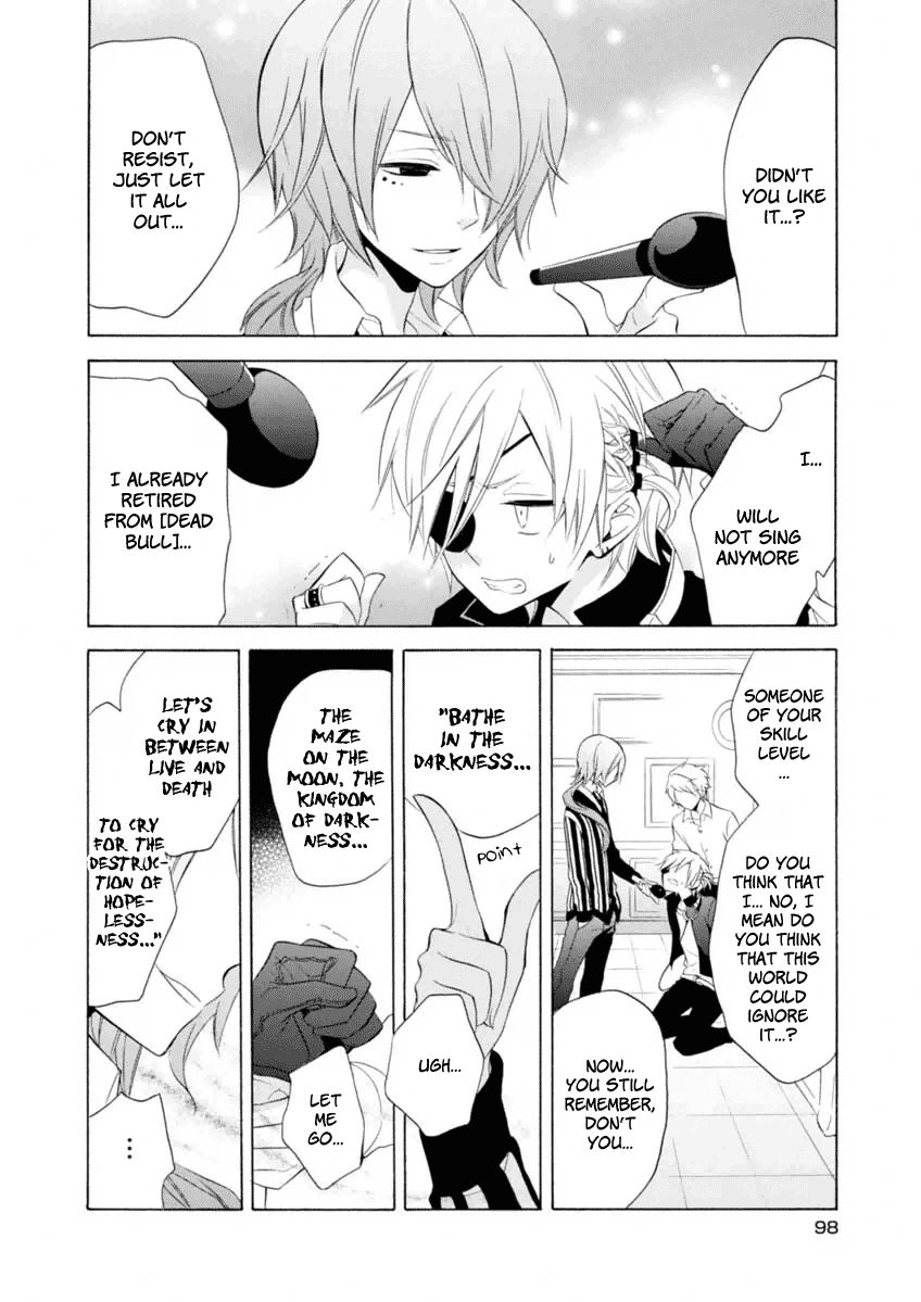 Boku no Tonari ni Ankoku Hakaishin ga Imasu. Chapter 10 page 19 - Chapter 10 : My Dear Friend
