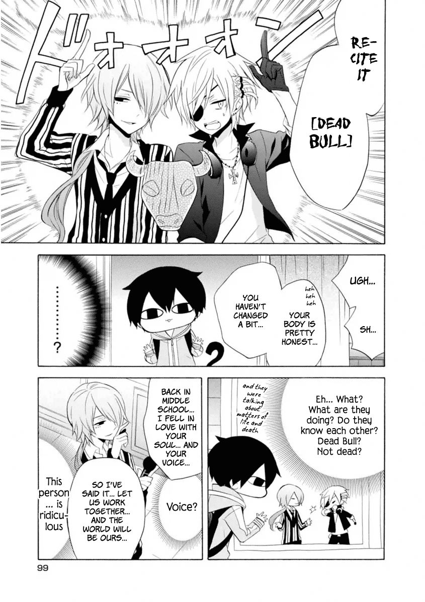 Boku no Tonari ni Ankoku Hakaishin ga Imasu. Chapter 10 page 20 - Chapter 10 : My Dear Friend