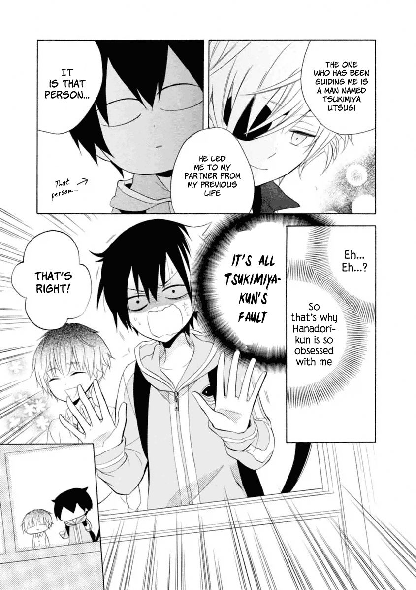 Boku no Tonari ni Ankoku Hakaishin ga Imasu. Chapter 10 page 22 - Chapter 10 : My Dear Friend