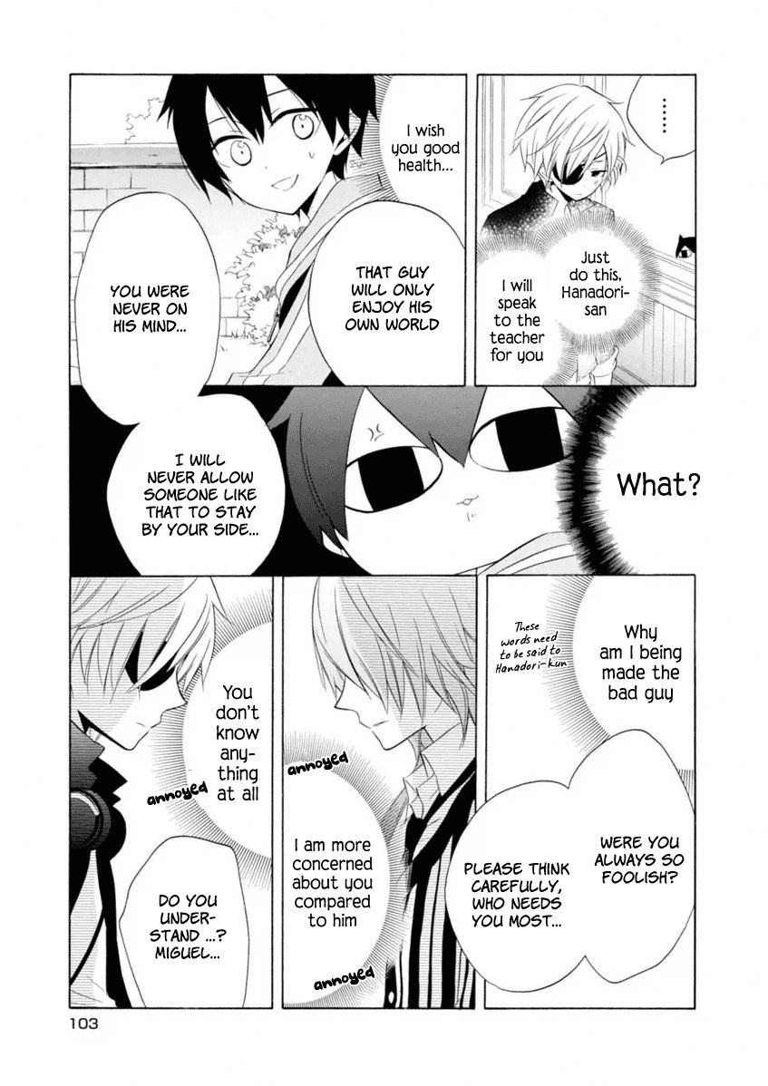 Boku no Tonari ni Ankoku Hakaishin ga Imasu. Chapter 10 page 24 - Chapter 10 : My Dear Friend