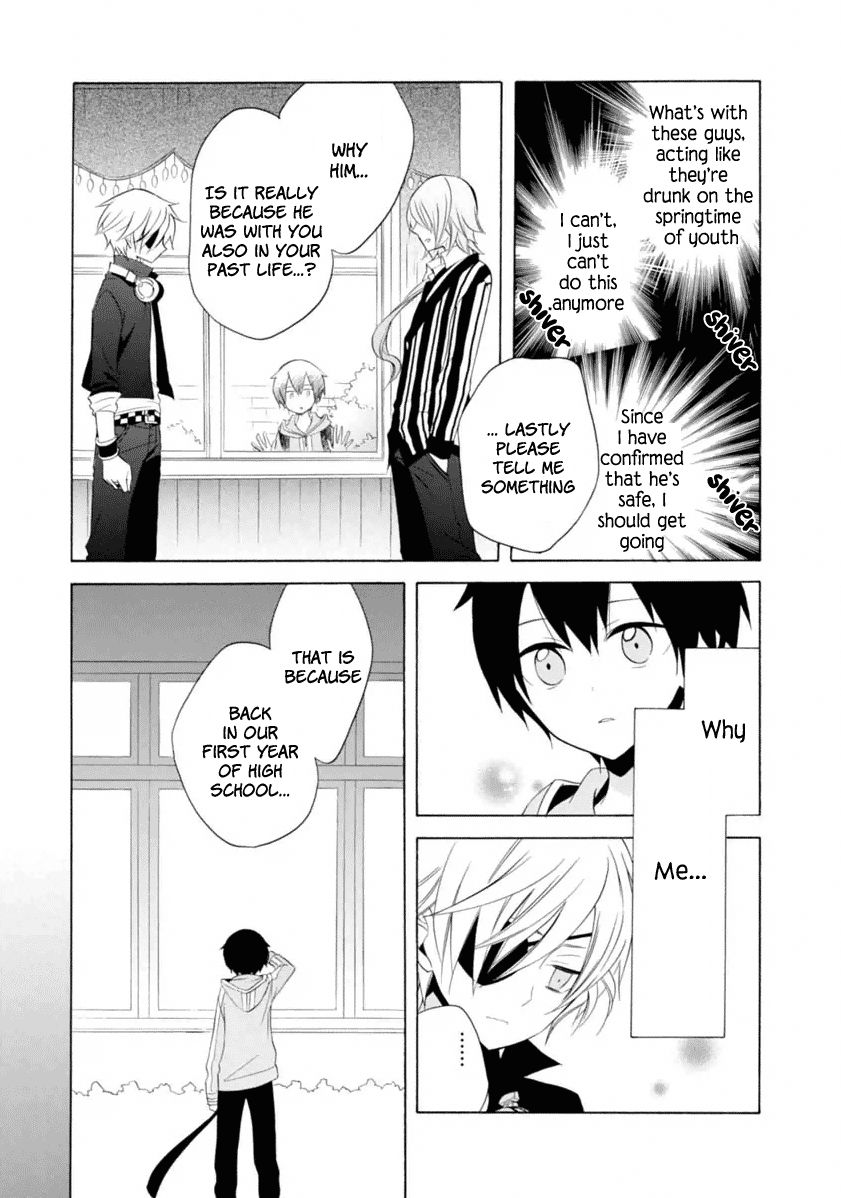 Boku no Tonari ni Ankoku Hakaishin ga Imasu. Chapter 10 page 26 - Chapter 10 : My Dear Friend