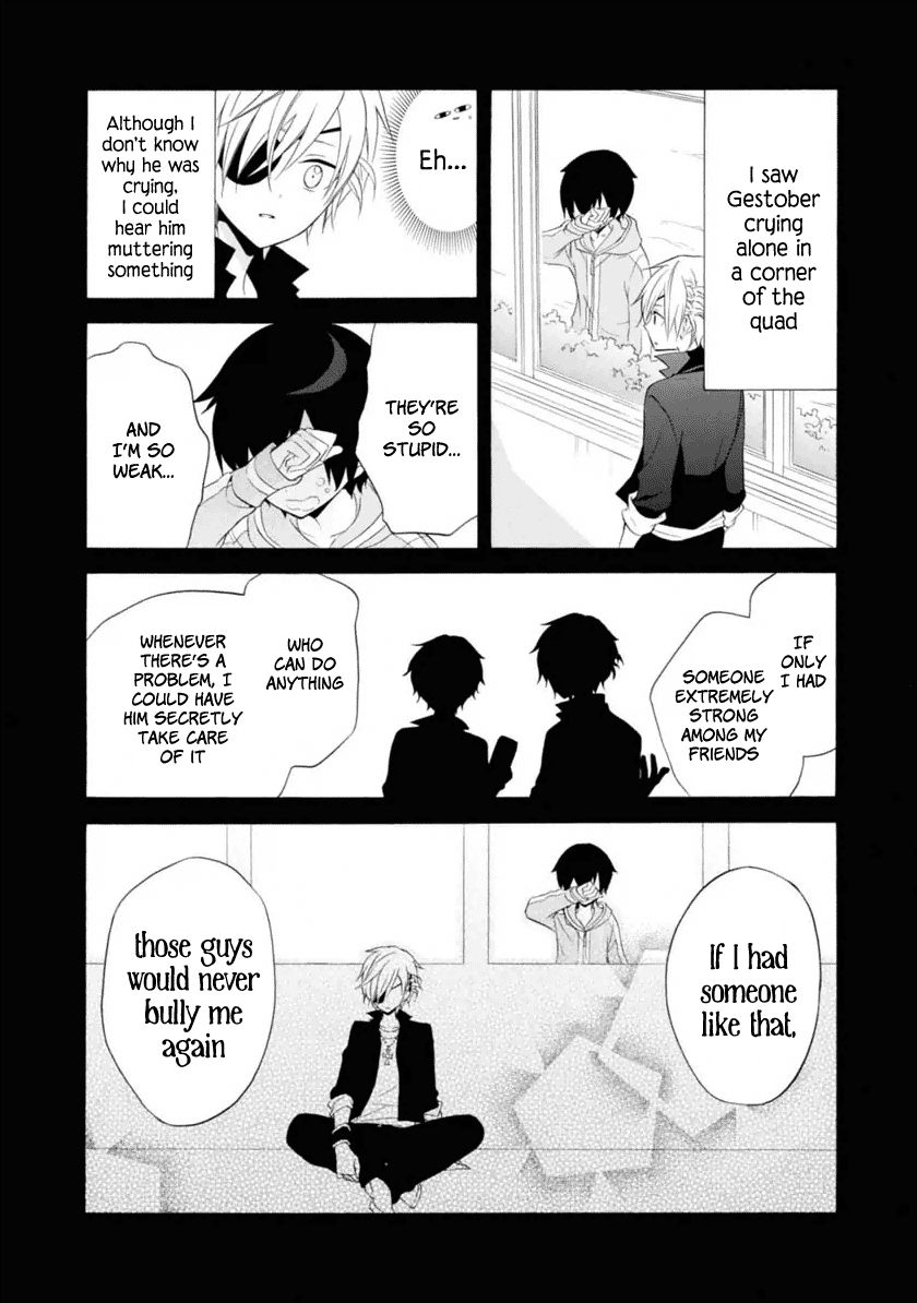 Boku no Tonari ni Ankoku Hakaishin ga Imasu. Chapter 10 page 27 - Chapter 10 : My Dear Friend