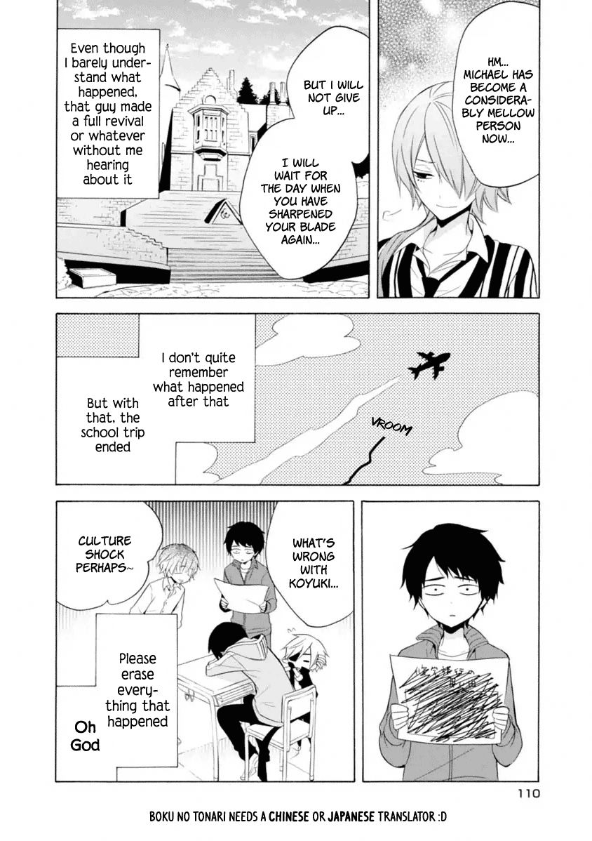 Boku no Tonari ni Ankoku Hakaishin ga Imasu. Chapter 10 page 31 - Chapter 10 : My Dear Friend