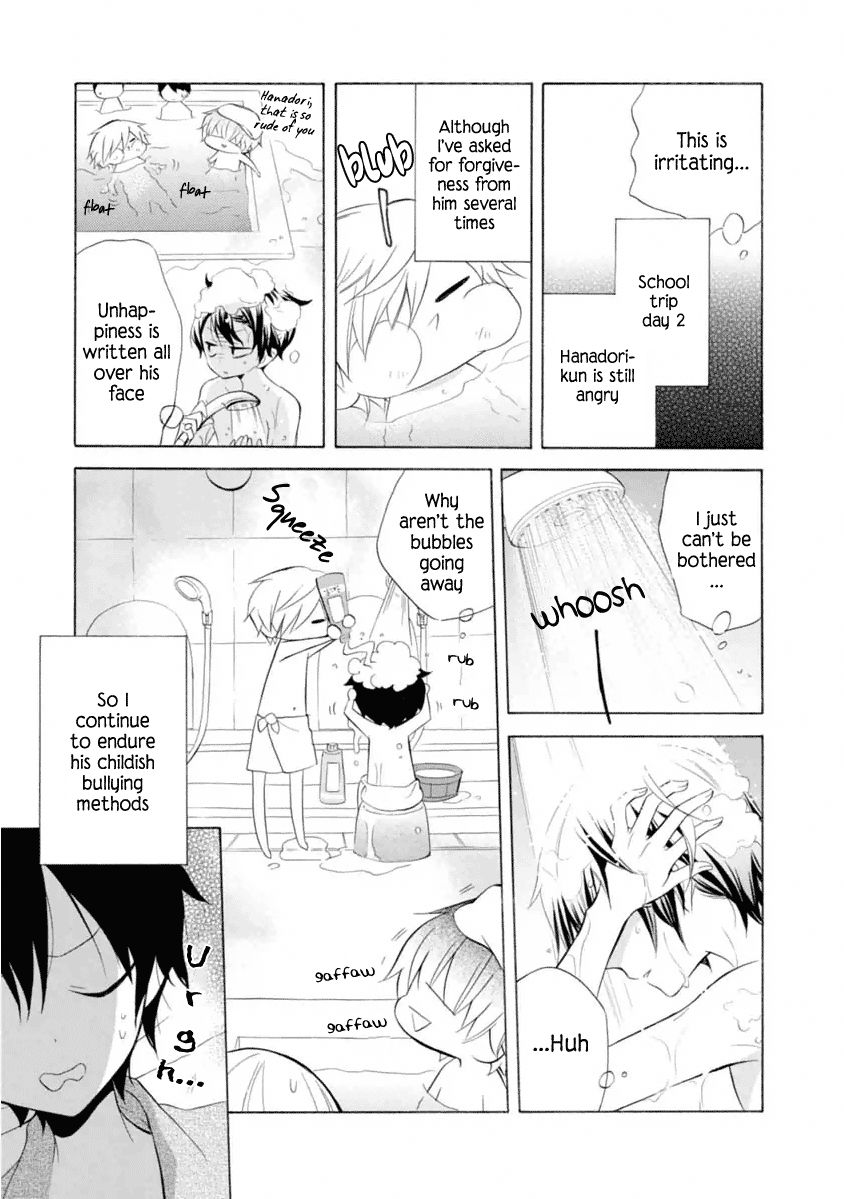 Boku no Tonari ni Ankoku Hakaishin ga Imasu. Chapter 10 page 4 - Chapter 10 : My Dear Friend