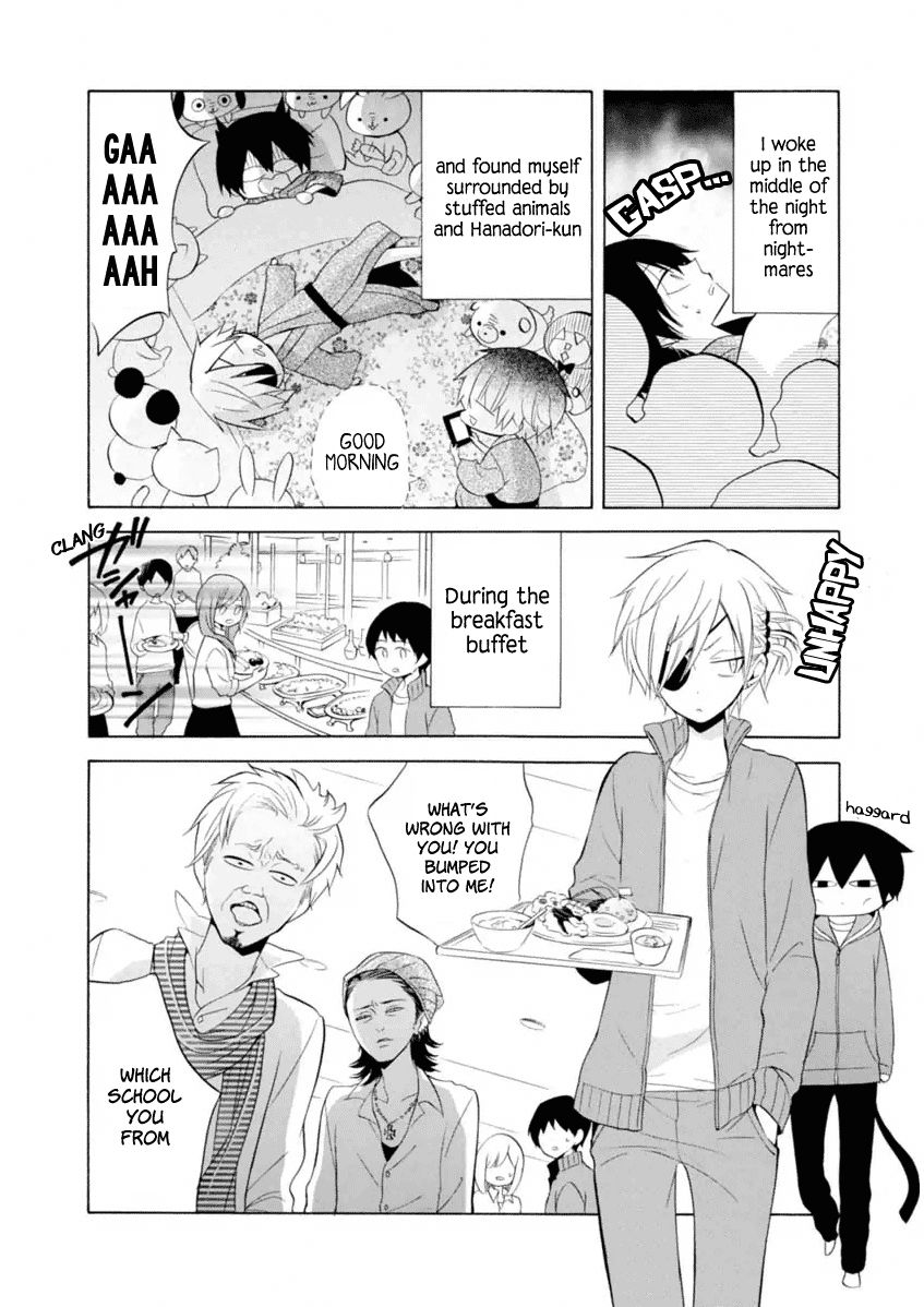 Boku no Tonari ni Ankoku Hakaishin ga Imasu. Chapter 10 page 5 - Chapter 10 : My Dear Friend