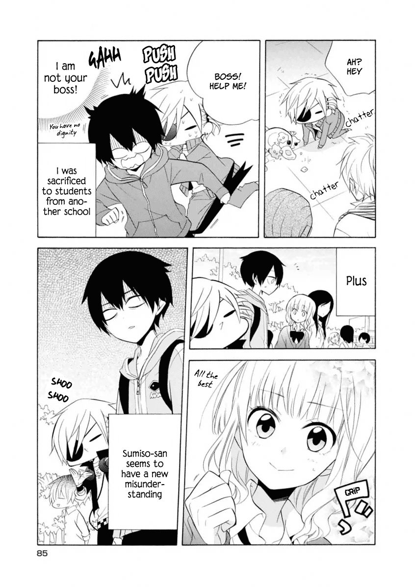 Boku no Tonari ni Ankoku Hakaishin ga Imasu. Chapter 10 page 6 - Chapter 10 : My Dear Friend