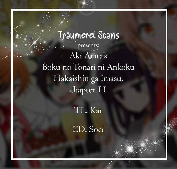 Boku no Tonari ni Ankoku Hakaishin ga Imasu. Chapter 11 page 1 - Chapter 11