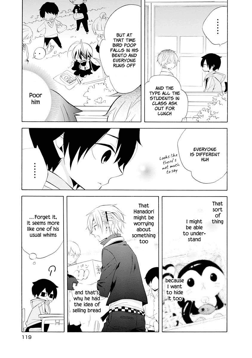 Boku no Tonari ni Ankoku Hakaishin ga Imasu. Chapter 11 page 10 - Chapter 11