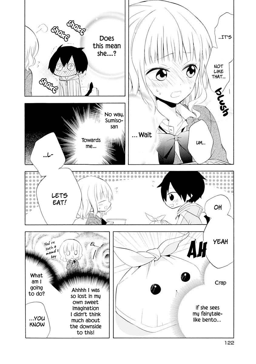 Boku no Tonari ni Ankoku Hakaishin ga Imasu. Chapter 11 page 13 - Chapter 11