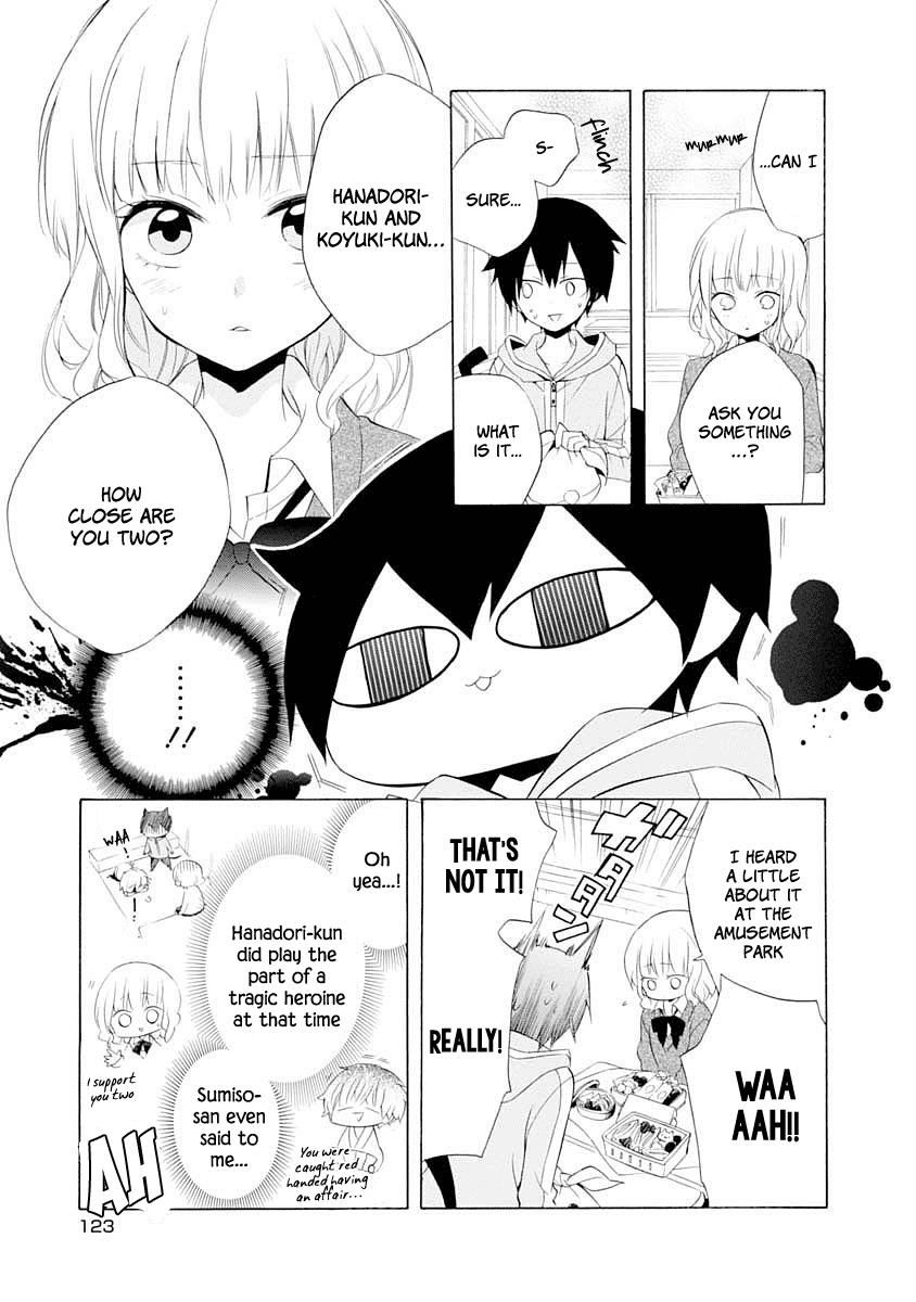 Boku no Tonari ni Ankoku Hakaishin ga Imasu. Chapter 11 page 14 - Chapter 11