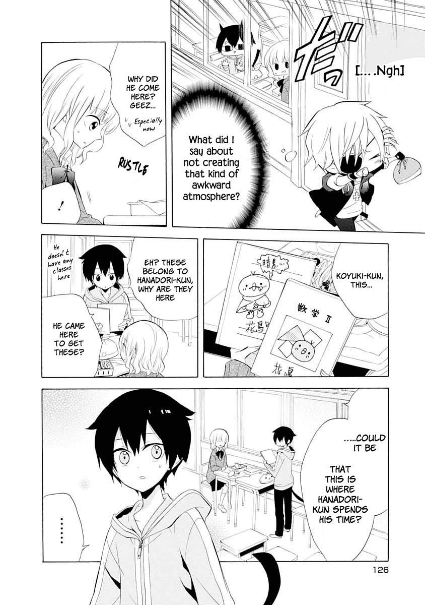 Boku no Tonari ni Ankoku Hakaishin ga Imasu. Chapter 11 page 17 - Chapter 11