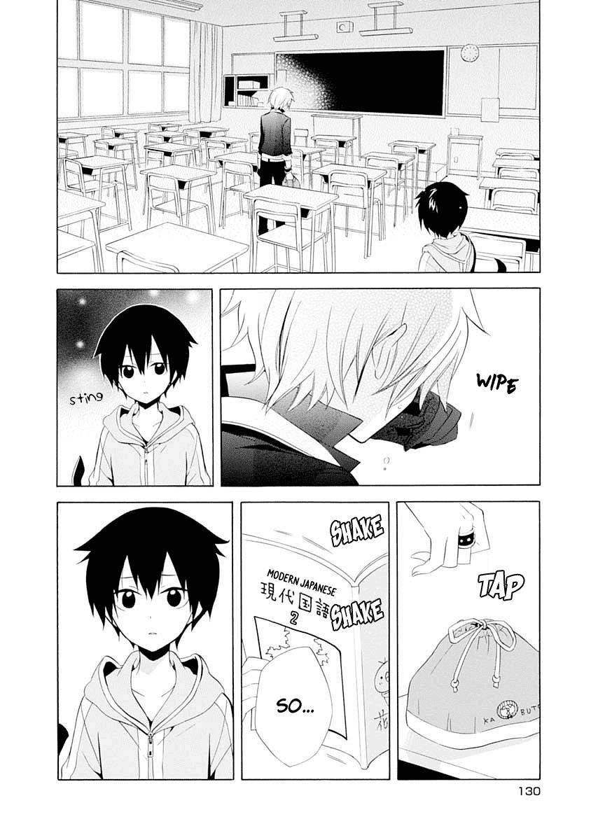 Boku no Tonari ni Ankoku Hakaishin ga Imasu. Chapter 11 page 21 - Chapter 11