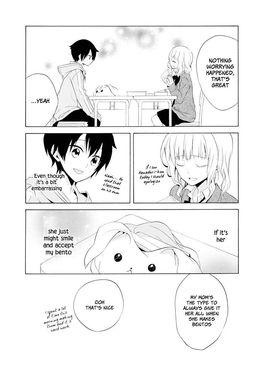 Boku no Tonari ni Ankoku Hakaishin ga Imasu. Chapter 11 page 25 - Chapter 11