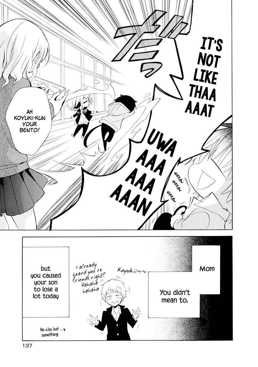 Boku no Tonari ni Ankoku Hakaishin ga Imasu. Chapter 11 page 28 - Chapter 11