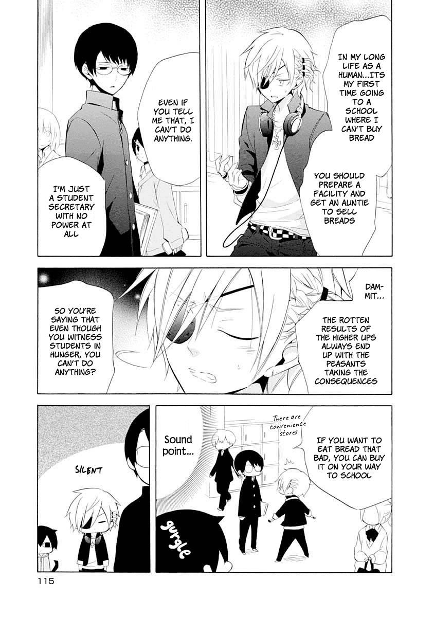 Boku no Tonari ni Ankoku Hakaishin ga Imasu. Chapter 11 page 6 - Chapter 11