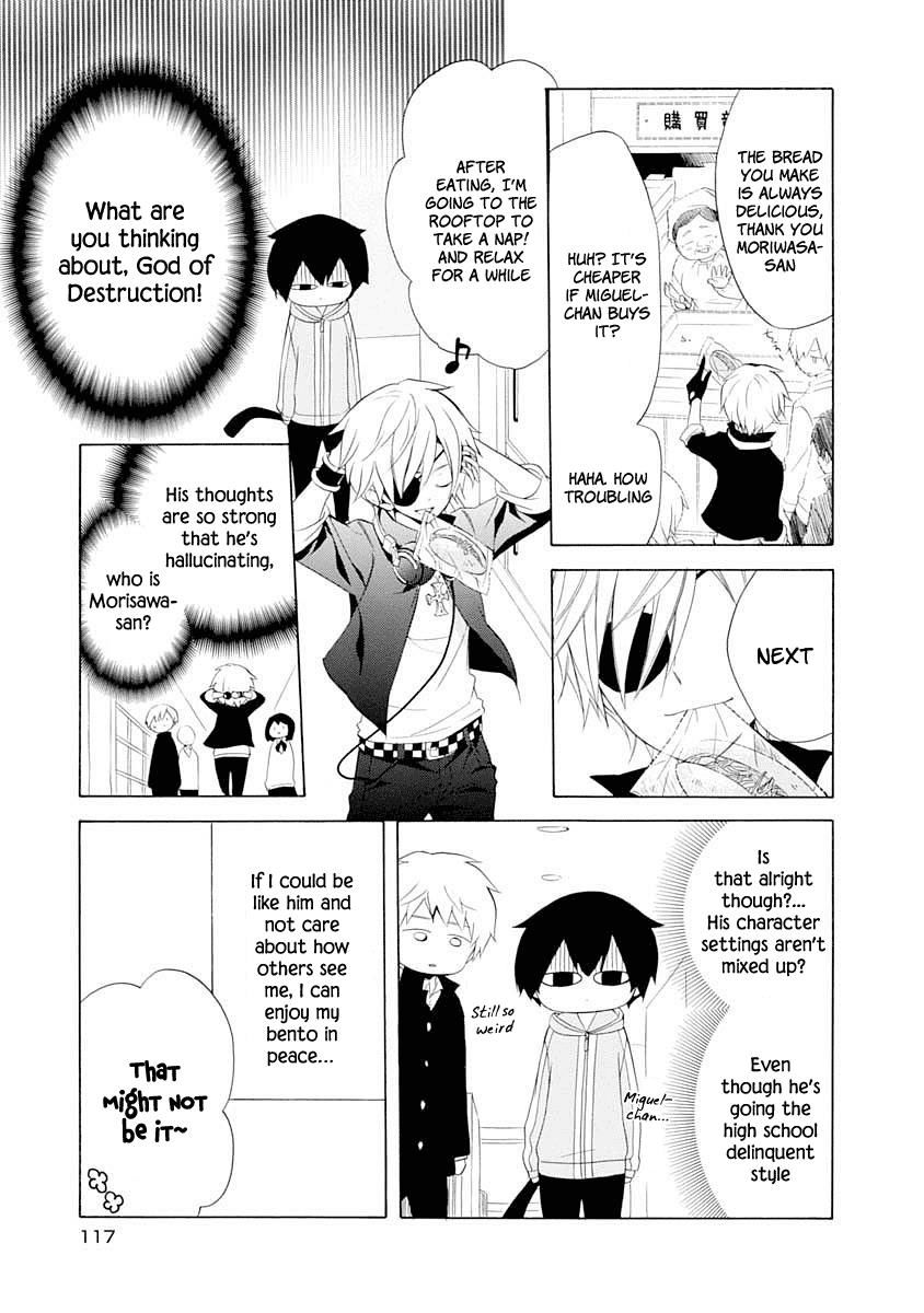 Boku no Tonari ni Ankoku Hakaishin ga Imasu. Chapter 11 page 8 - Chapter 11