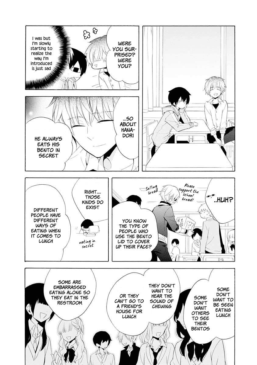 Boku no Tonari ni Ankoku Hakaishin ga Imasu. Chapter 11 page 9 - Chapter 11