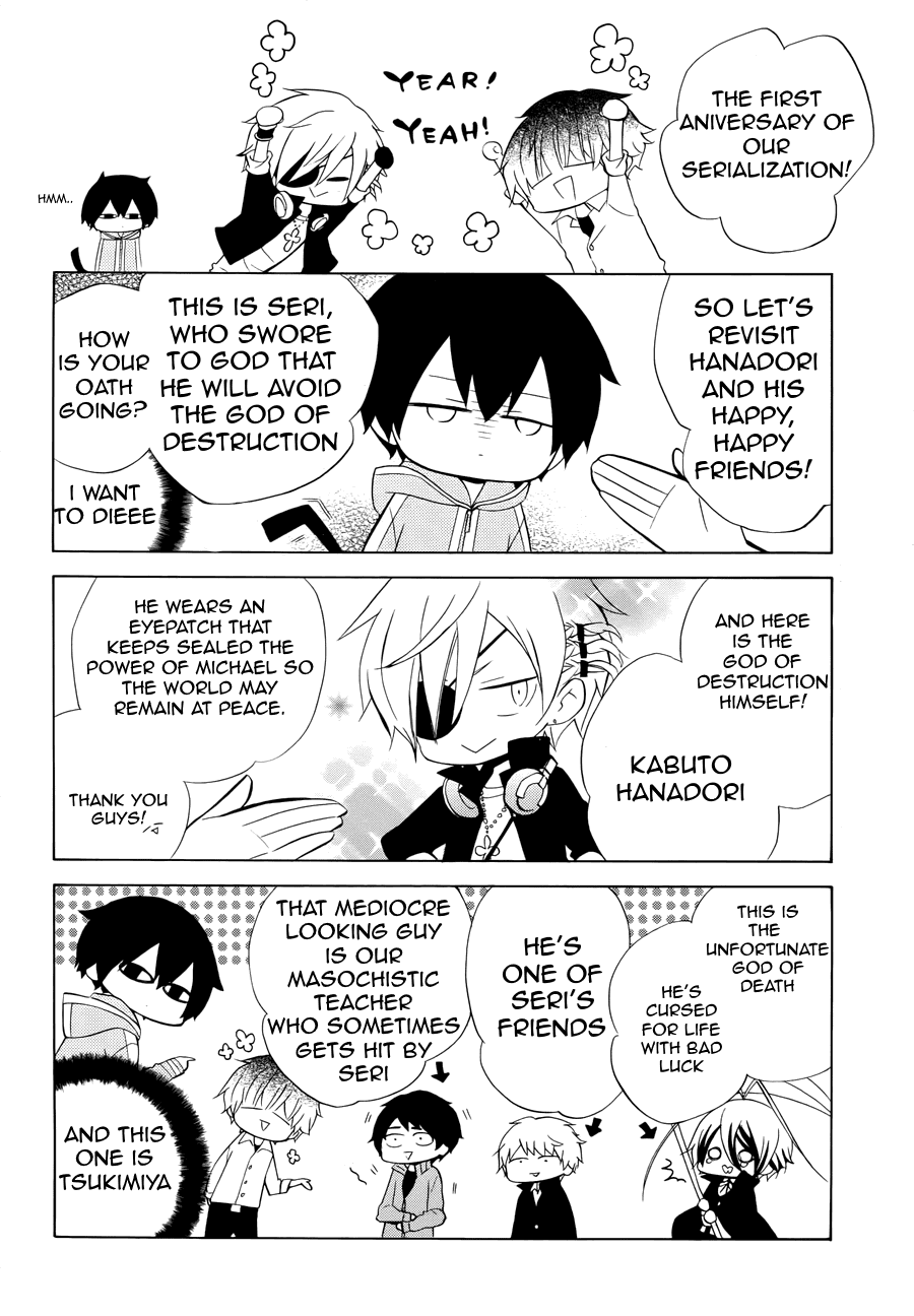 Boku no Tonari ni Ankoku Hakaishin ga Imasu. Chapter 12.5 page 2 - Chapter 12.5: Serialization Aniversation