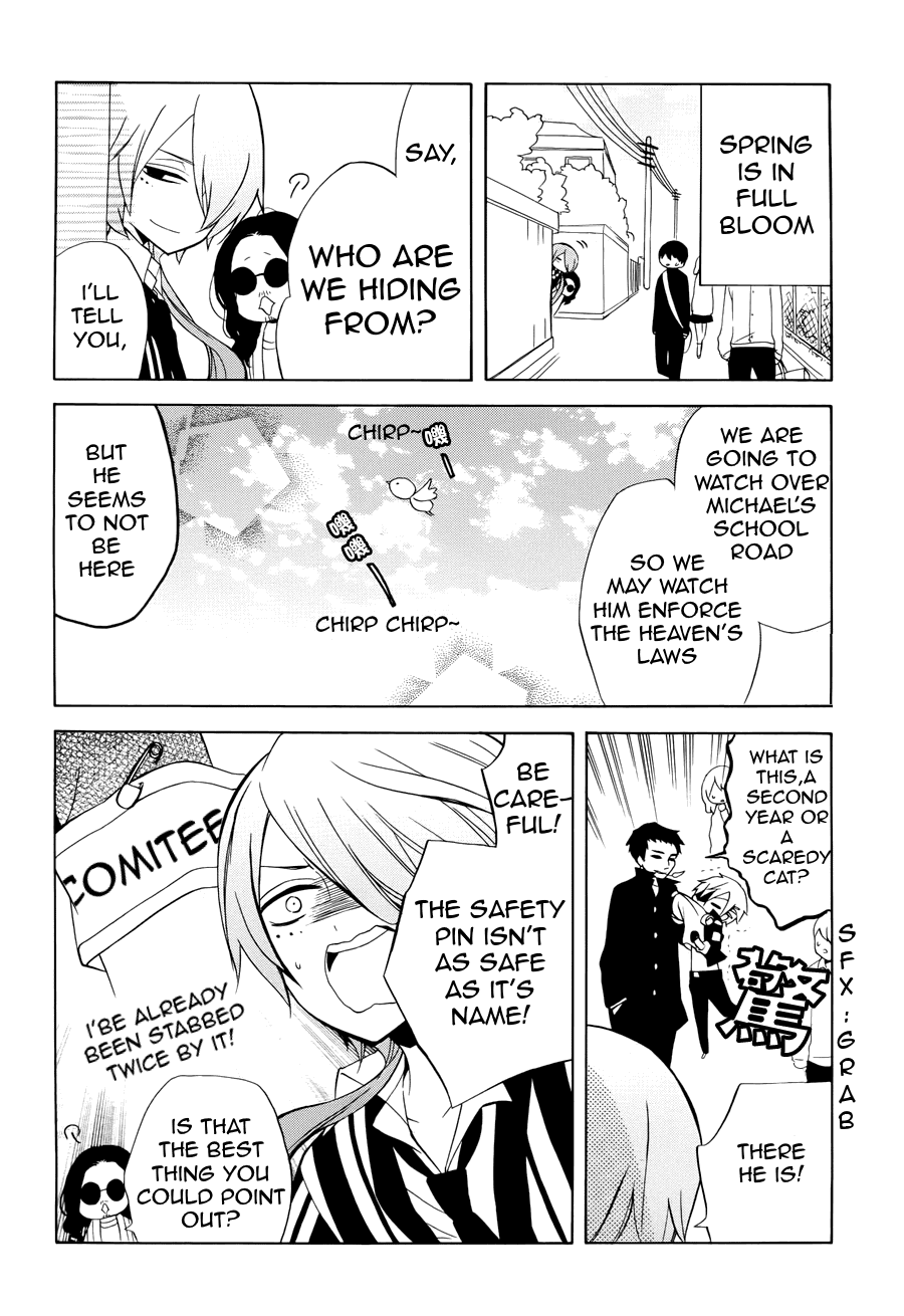 Boku no Tonari ni Ankoku Hakaishin ga Imasu. Chapter 12.5 page 4 - Chapter 12.5: Serialization Aniversation