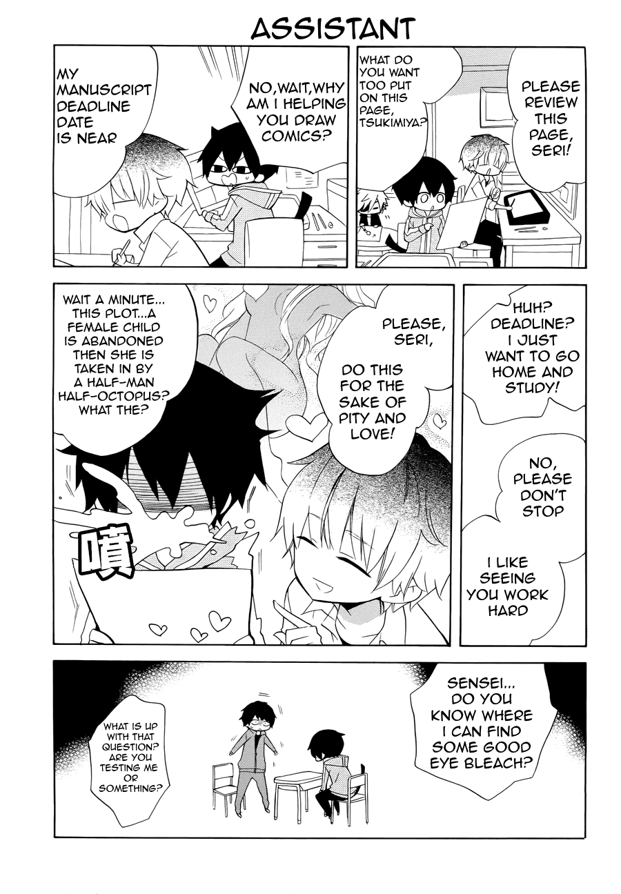 Boku no Tonari ni Ankoku Hakaishin ga Imasu. Chapter 12.5 page 7 - Chapter 12.5: Serialization Aniversation