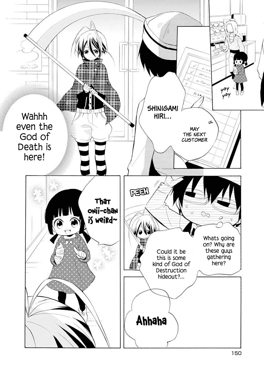 Boku no Tonari ni Ankoku Hakaishin ga Imasu. Chapter 12 page 13 - Chapter 12