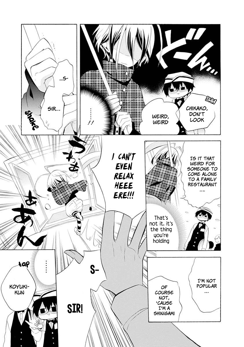 Boku no Tonari ni Ankoku Hakaishin ga Imasu. Chapter 12 page 14 - Chapter 12