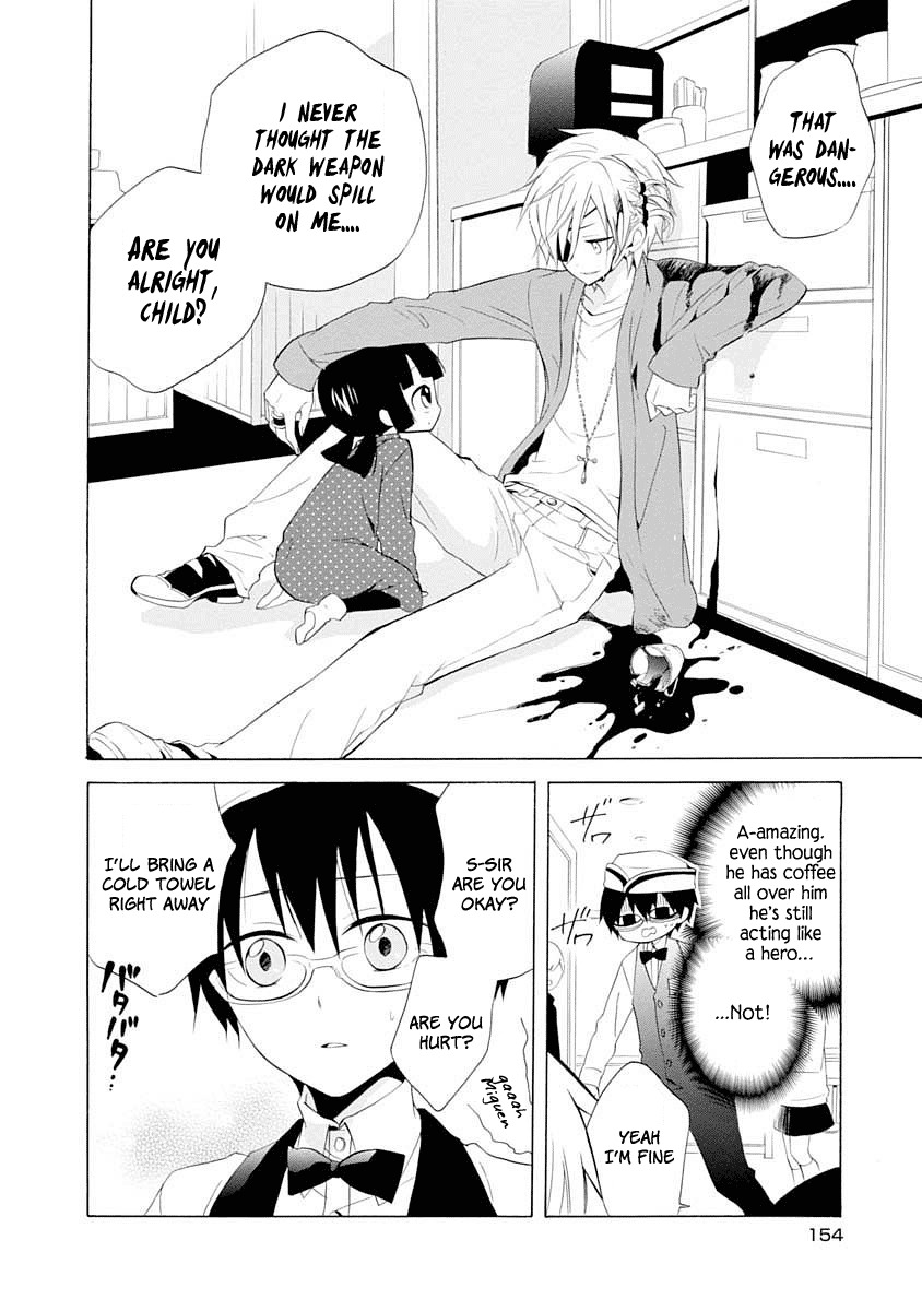 Boku no Tonari ni Ankoku Hakaishin ga Imasu. Chapter 12 page 17 - Chapter 12