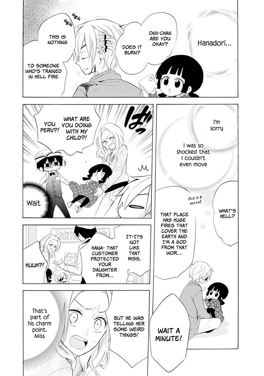 Boku no Tonari ni Ankoku Hakaishin ga Imasu. Chapter 12 page 18 - Chapter 12