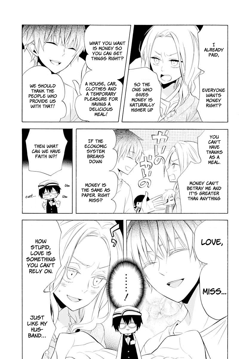 Boku no Tonari ni Ankoku Hakaishin ga Imasu. Chapter 12 page 20 - Chapter 12