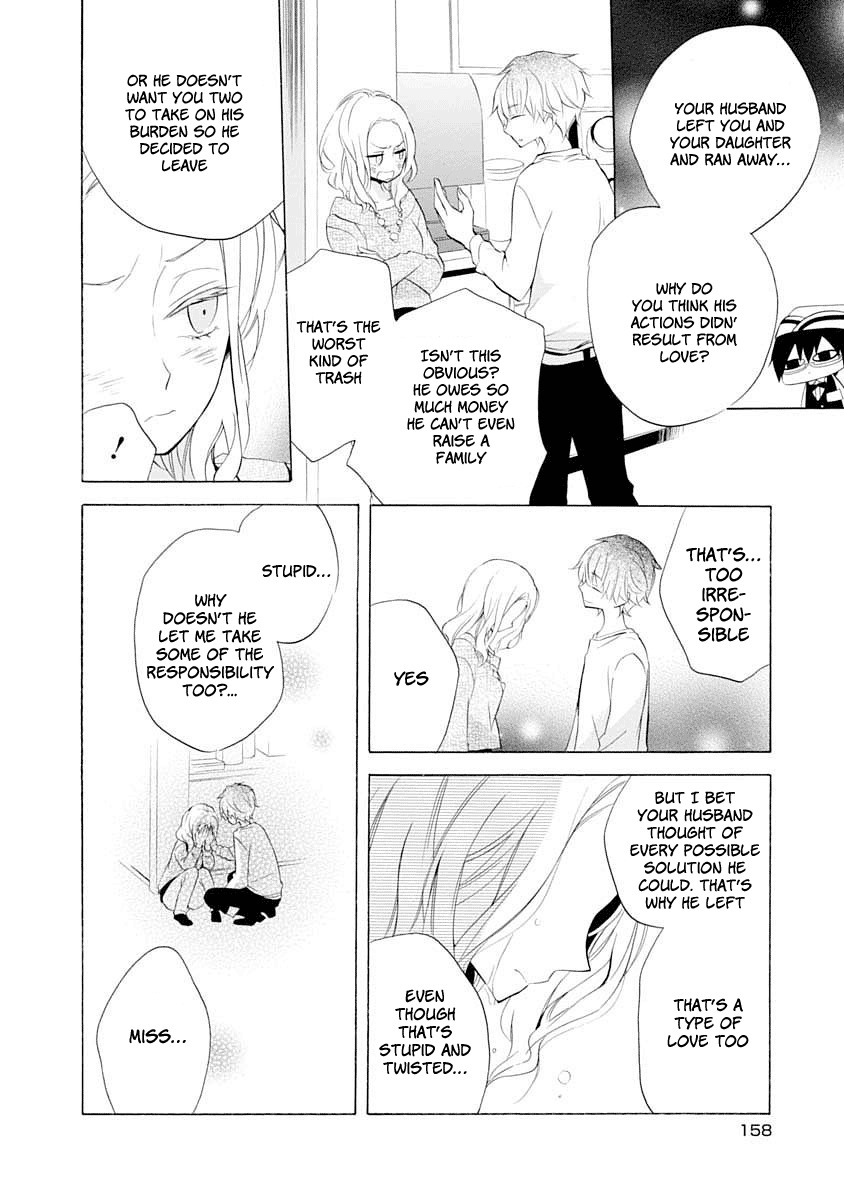 Boku no Tonari ni Ankoku Hakaishin ga Imasu. Chapter 12 page 21 - Chapter 12