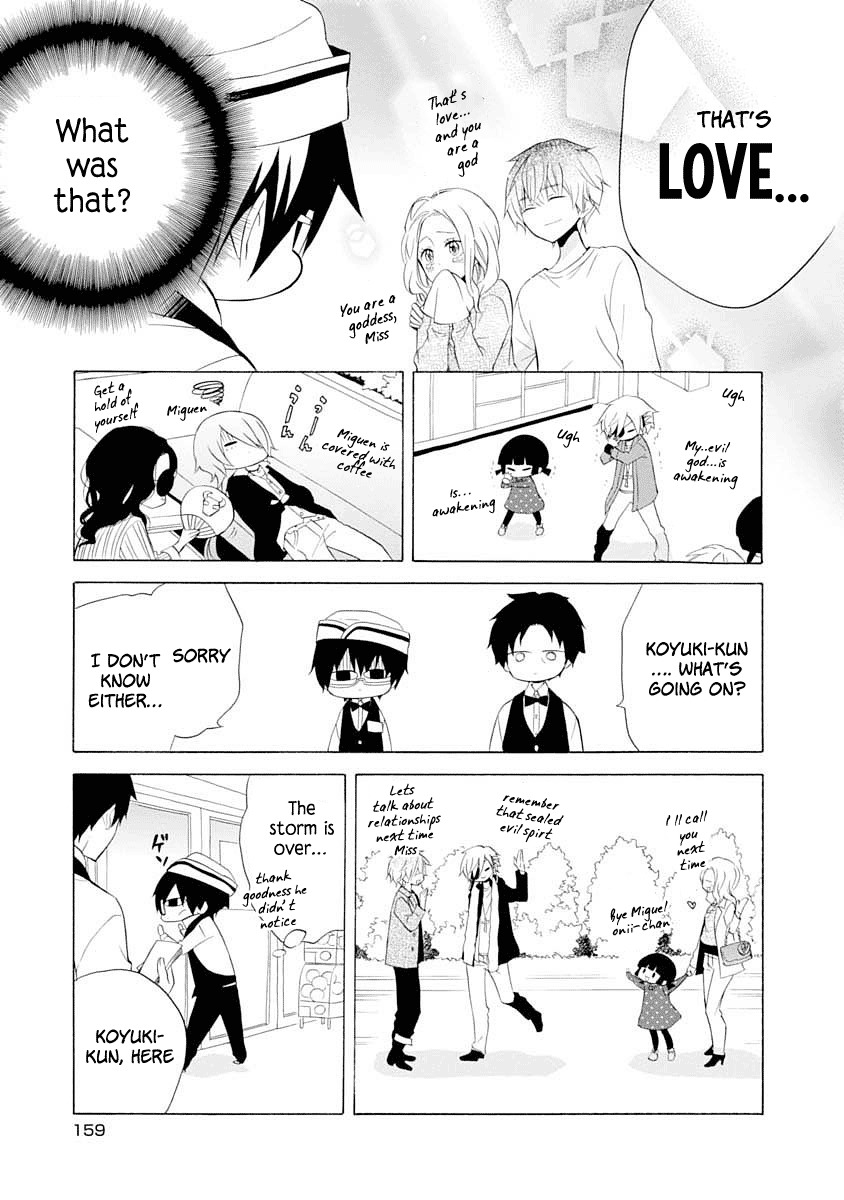 Boku no Tonari ni Ankoku Hakaishin ga Imasu. Chapter 12 page 22 - Chapter 12