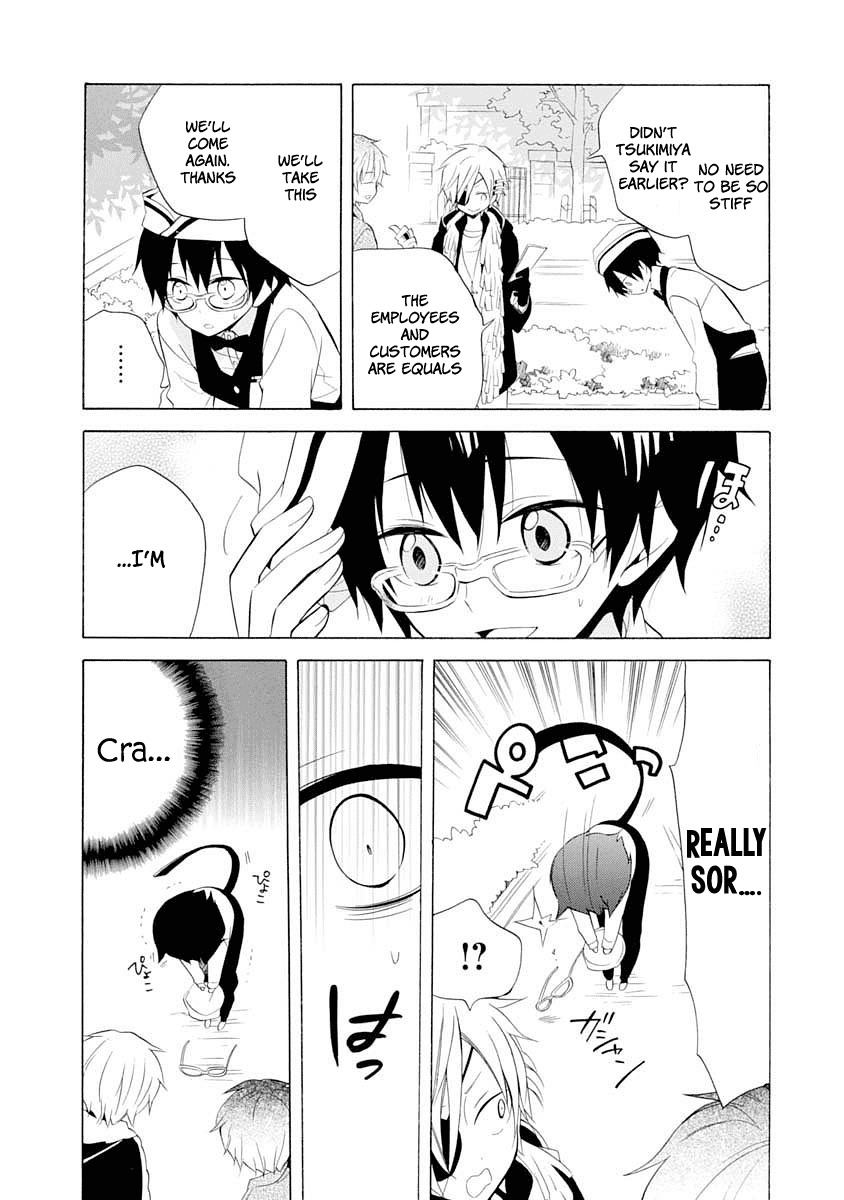 Boku no Tonari ni Ankoku Hakaishin ga Imasu. Chapter 12 page 25 - Chapter 12