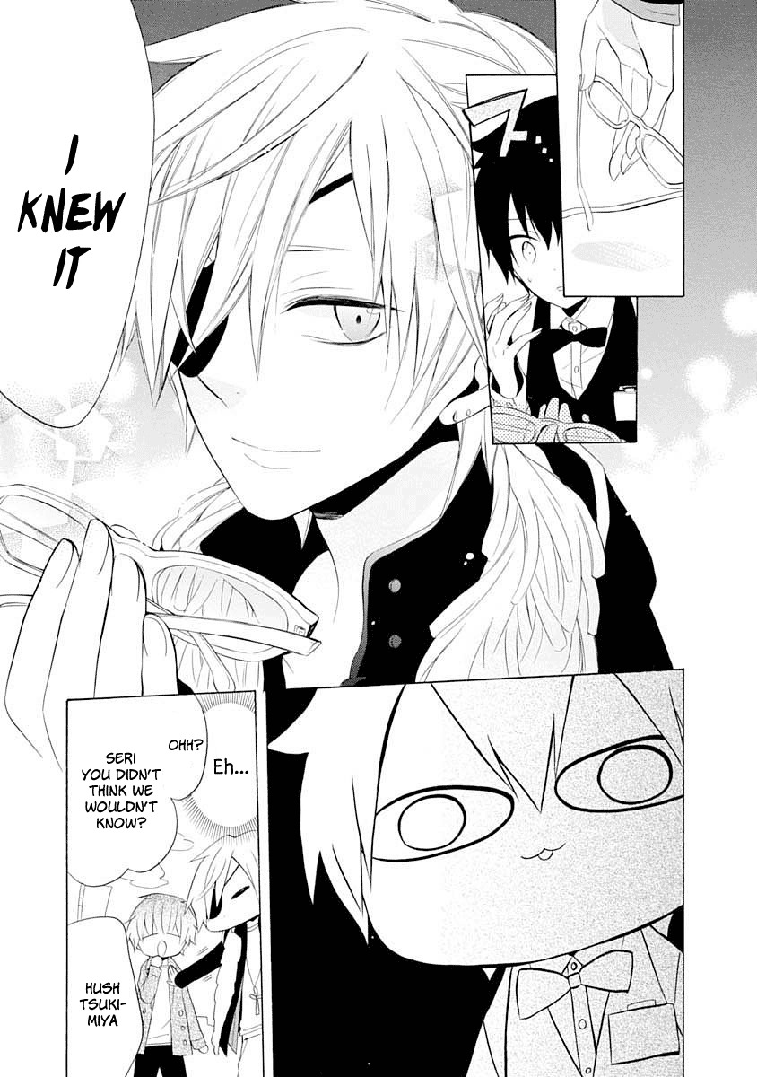 Boku no Tonari ni Ankoku Hakaishin ga Imasu. Chapter 12 page 26 - Chapter 12