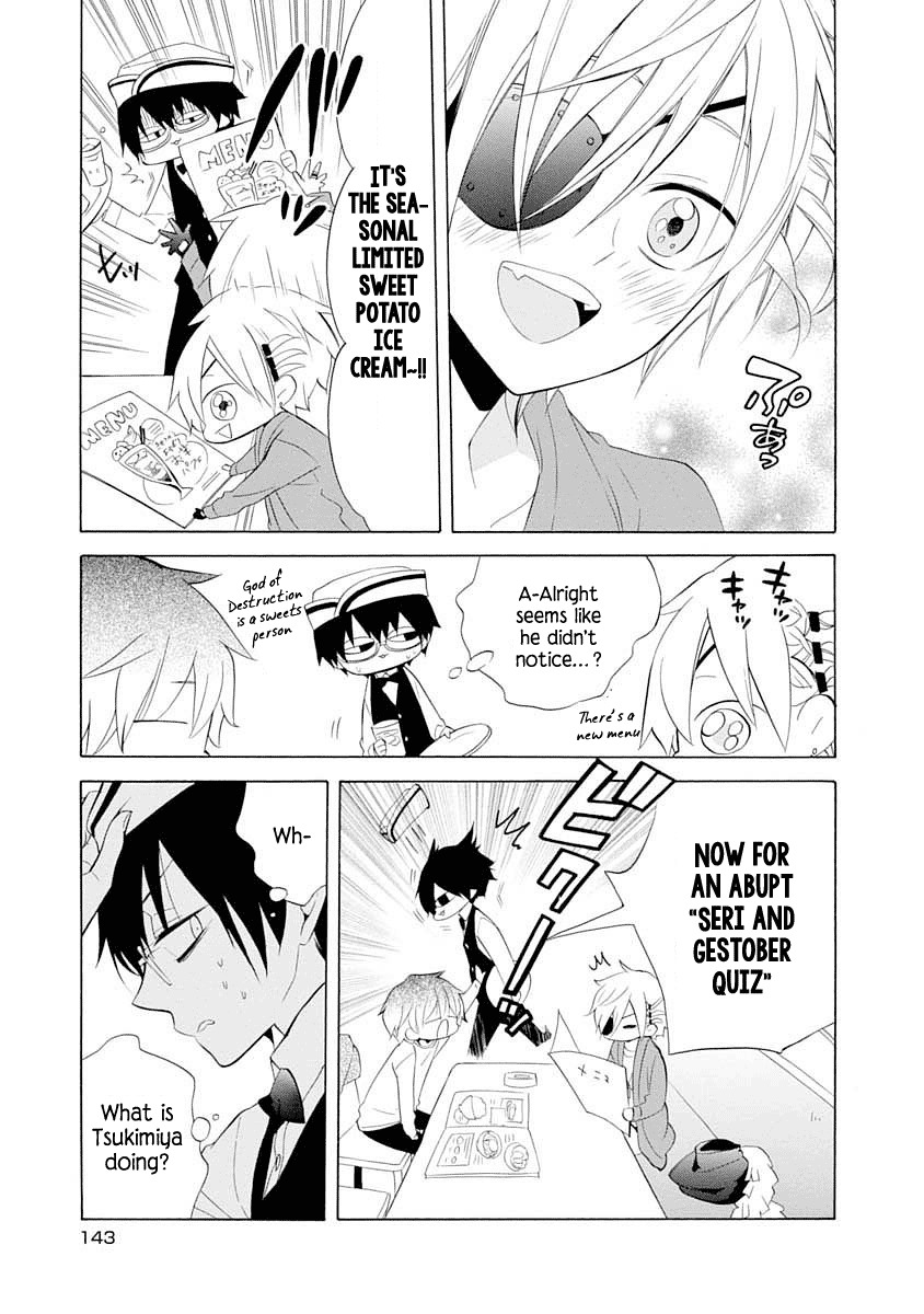 Boku no Tonari ni Ankoku Hakaishin ga Imasu. Chapter 12 page 6 - Chapter 12