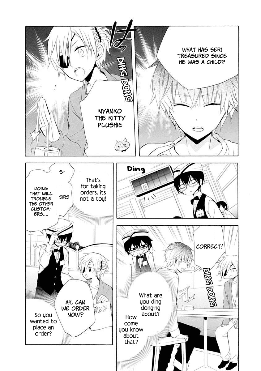 Boku no Tonari ni Ankoku Hakaishin ga Imasu. Chapter 12 page 7 - Chapter 12