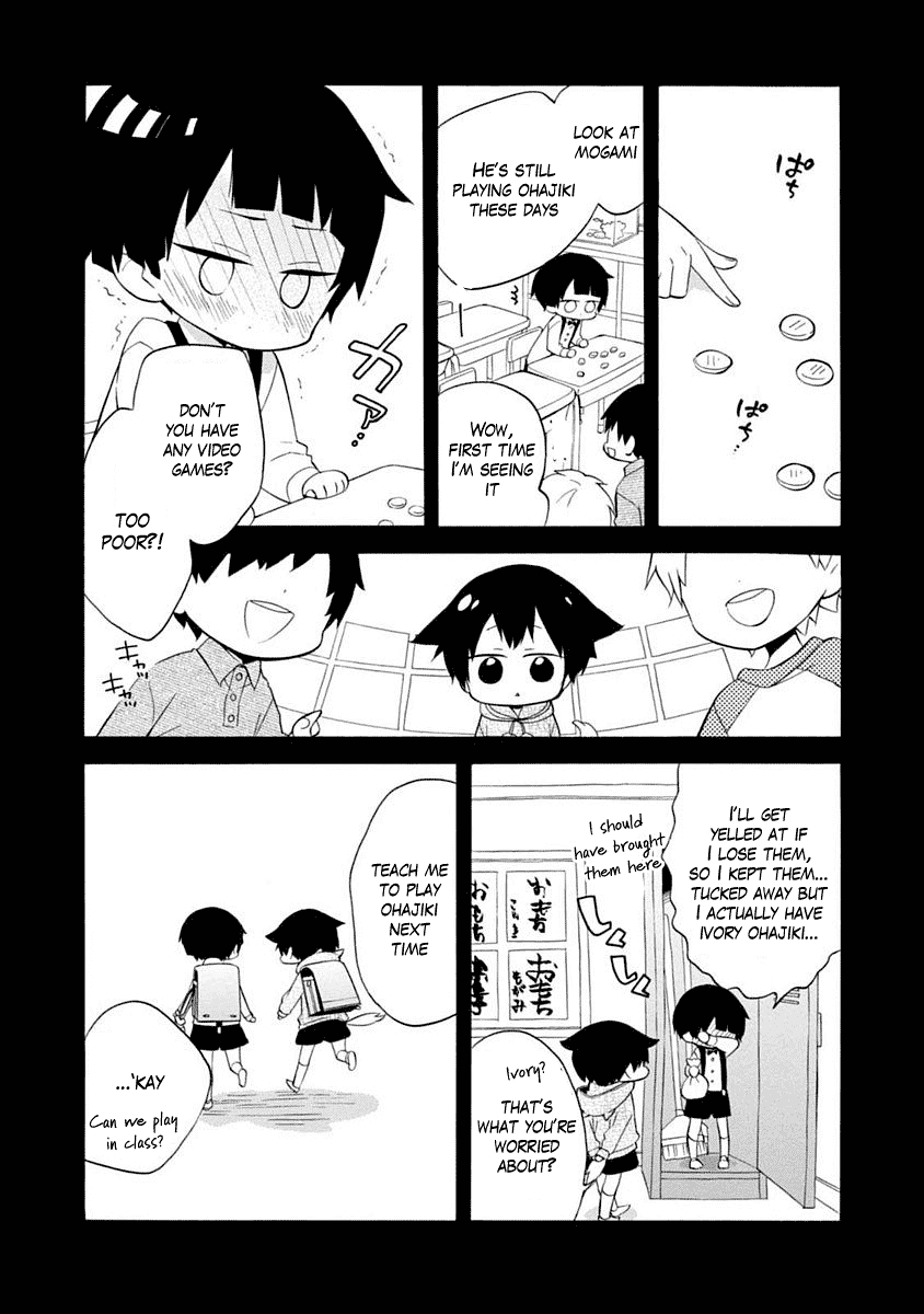 Boku no Tonari ni Ankoku Hakaishin ga Imasu. Chapter 13 page 12 - Chapter 13: Brilliant Destiny