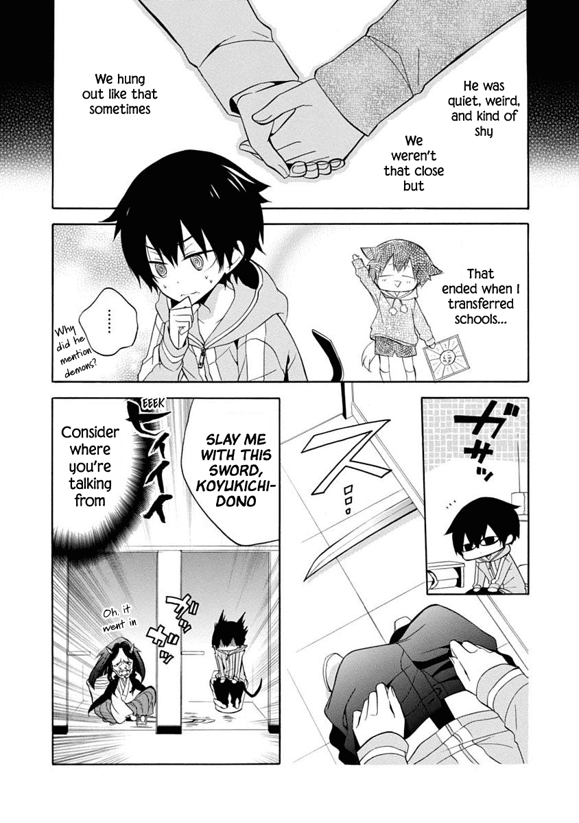 Boku no Tonari ni Ankoku Hakaishin ga Imasu. Chapter 13 page 13 - Chapter 13: Brilliant Destiny