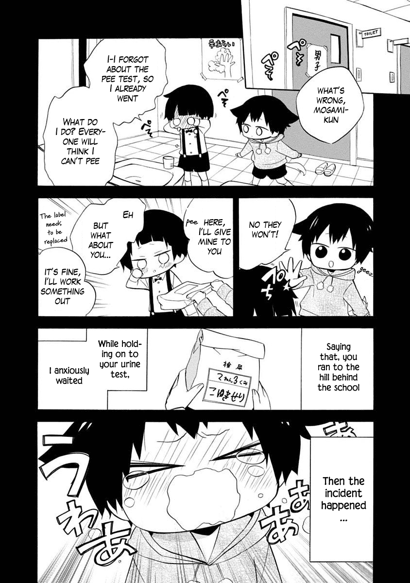 Boku no Tonari ni Ankoku Hakaishin ga Imasu. Chapter 13 page 15 - Chapter 13: Brilliant Destiny