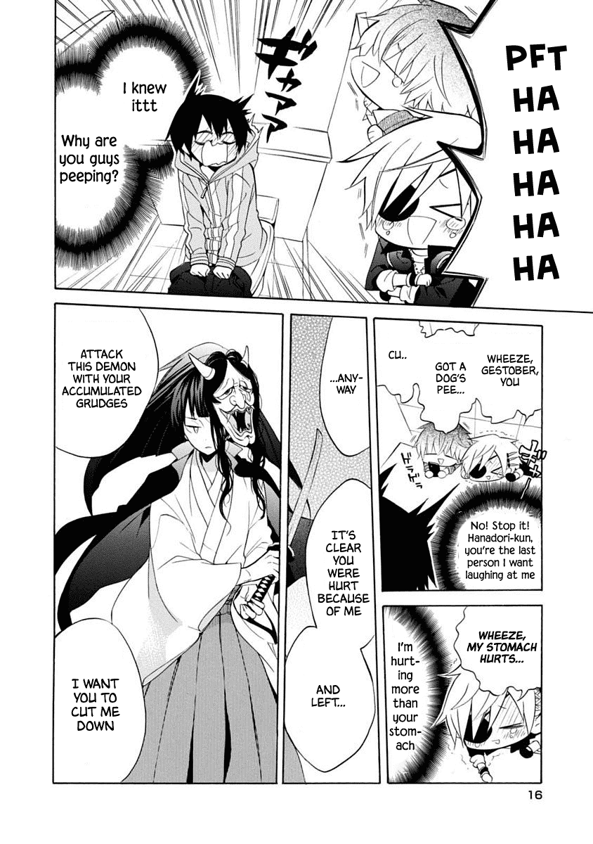 Boku no Tonari ni Ankoku Hakaishin ga Imasu. Chapter 13 page 17 - Chapter 13: Brilliant Destiny