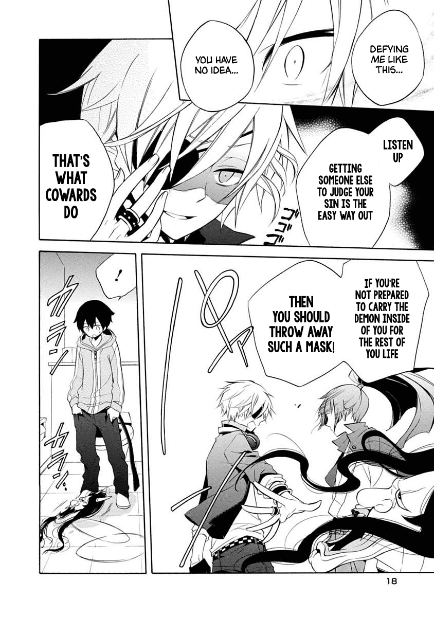 Boku no Tonari ni Ankoku Hakaishin ga Imasu. Chapter 13 page 19 - Chapter 13: Brilliant Destiny