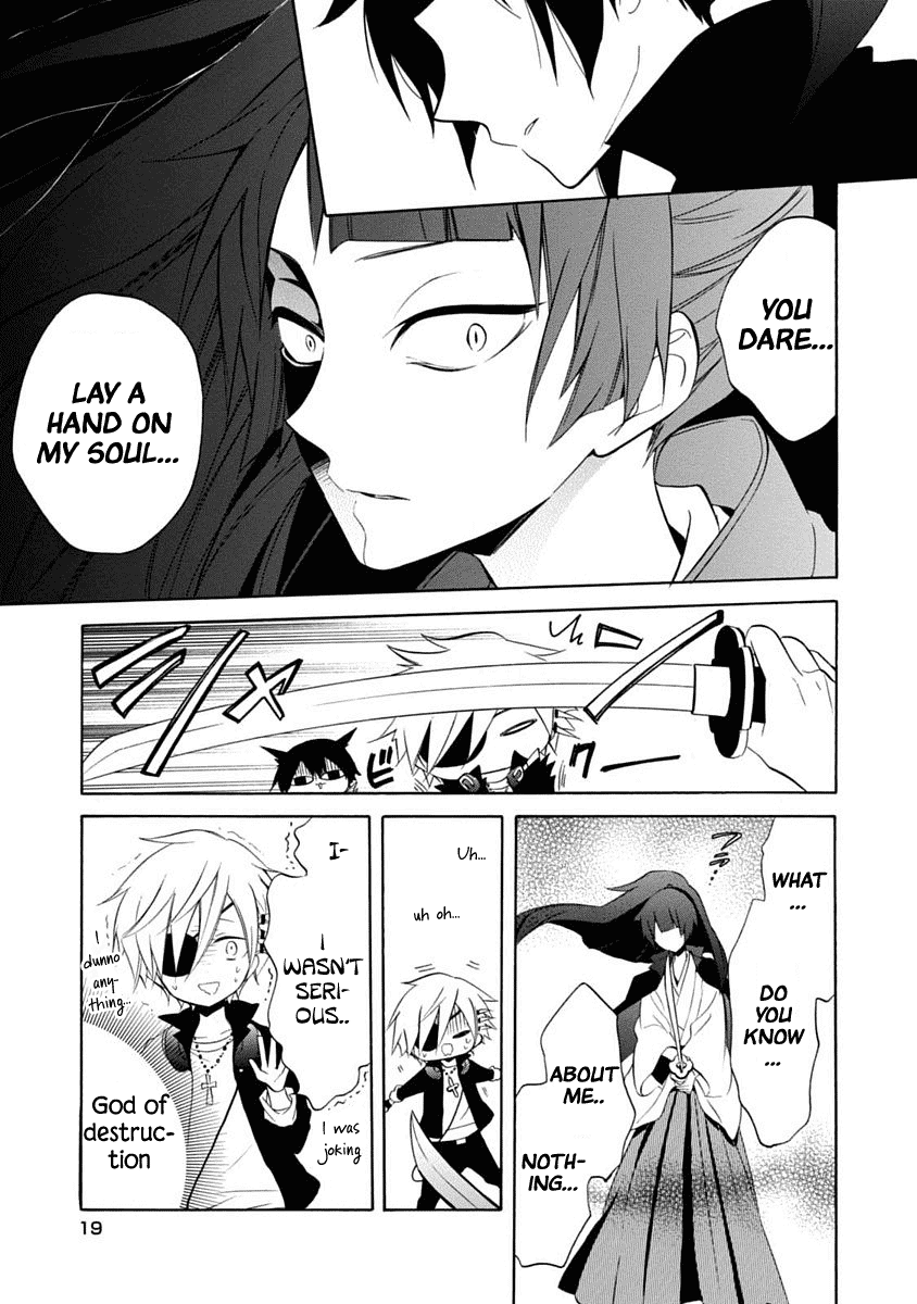 Boku no Tonari ni Ankoku Hakaishin ga Imasu. Chapter 13 page 20 - Chapter 13: Brilliant Destiny