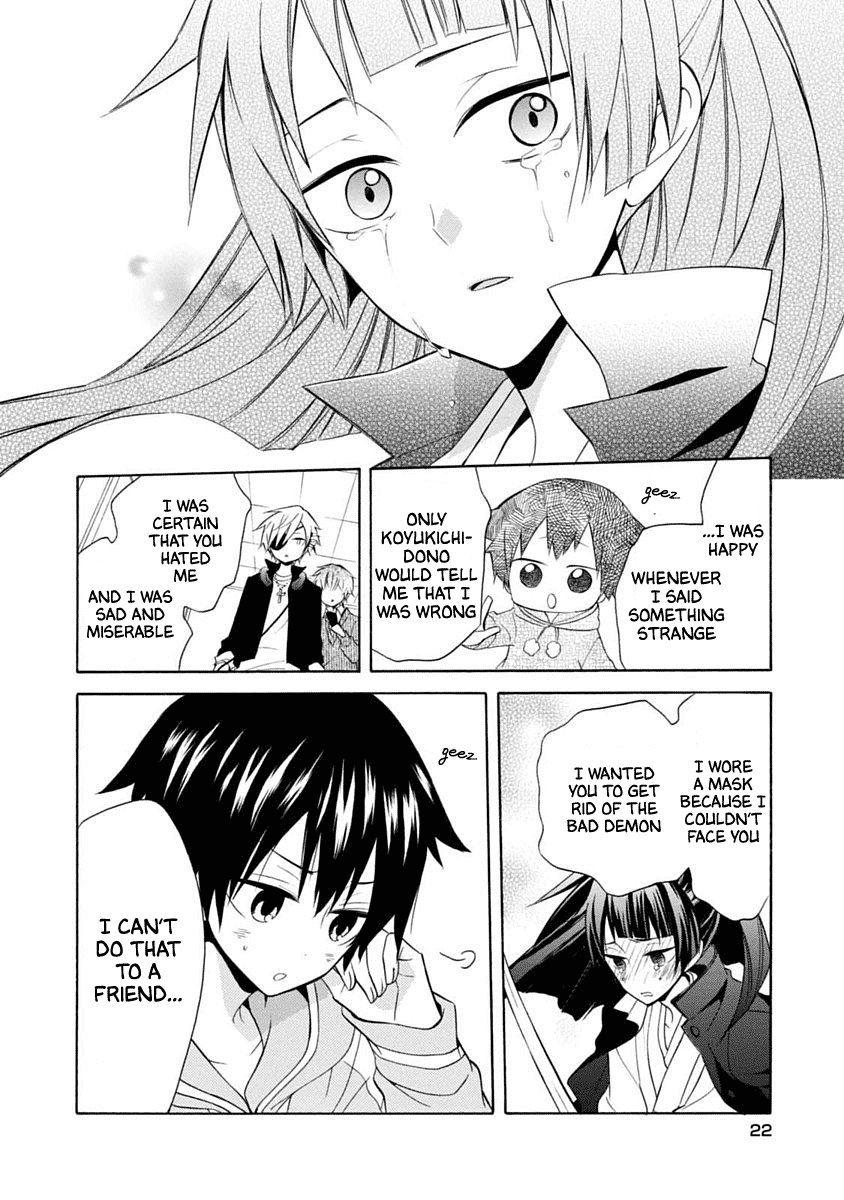 Boku no Tonari ni Ankoku Hakaishin ga Imasu. Chapter 13 page 23 - Chapter 13: Brilliant Destiny
