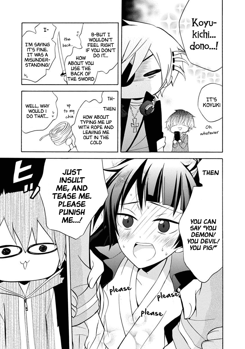 Boku no Tonari ni Ankoku Hakaishin ga Imasu. Chapter 13 page 24 - Chapter 13: Brilliant Destiny