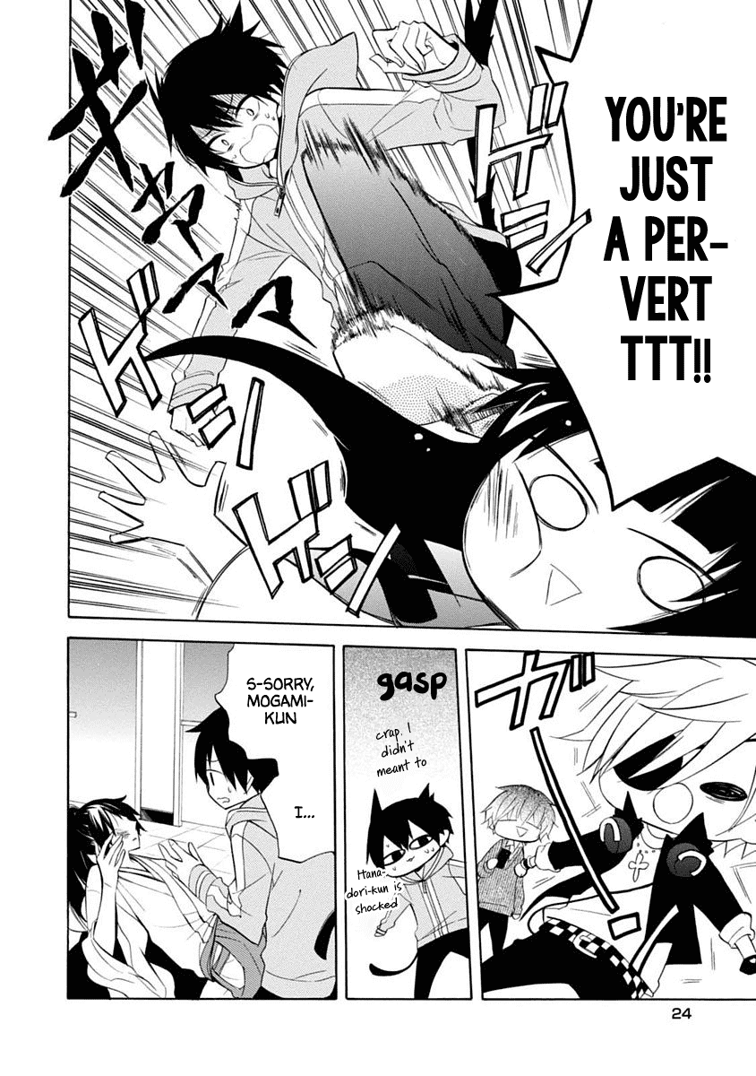 Boku no Tonari ni Ankoku Hakaishin ga Imasu. Chapter 13 page 25 - Chapter 13: Brilliant Destiny