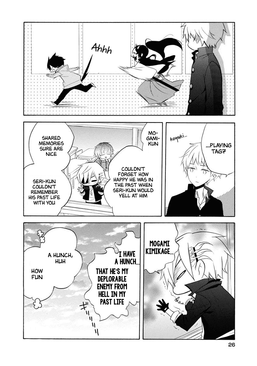 Boku no Tonari ni Ankoku Hakaishin ga Imasu. Chapter 13 page 27 - Chapter 13: Brilliant Destiny