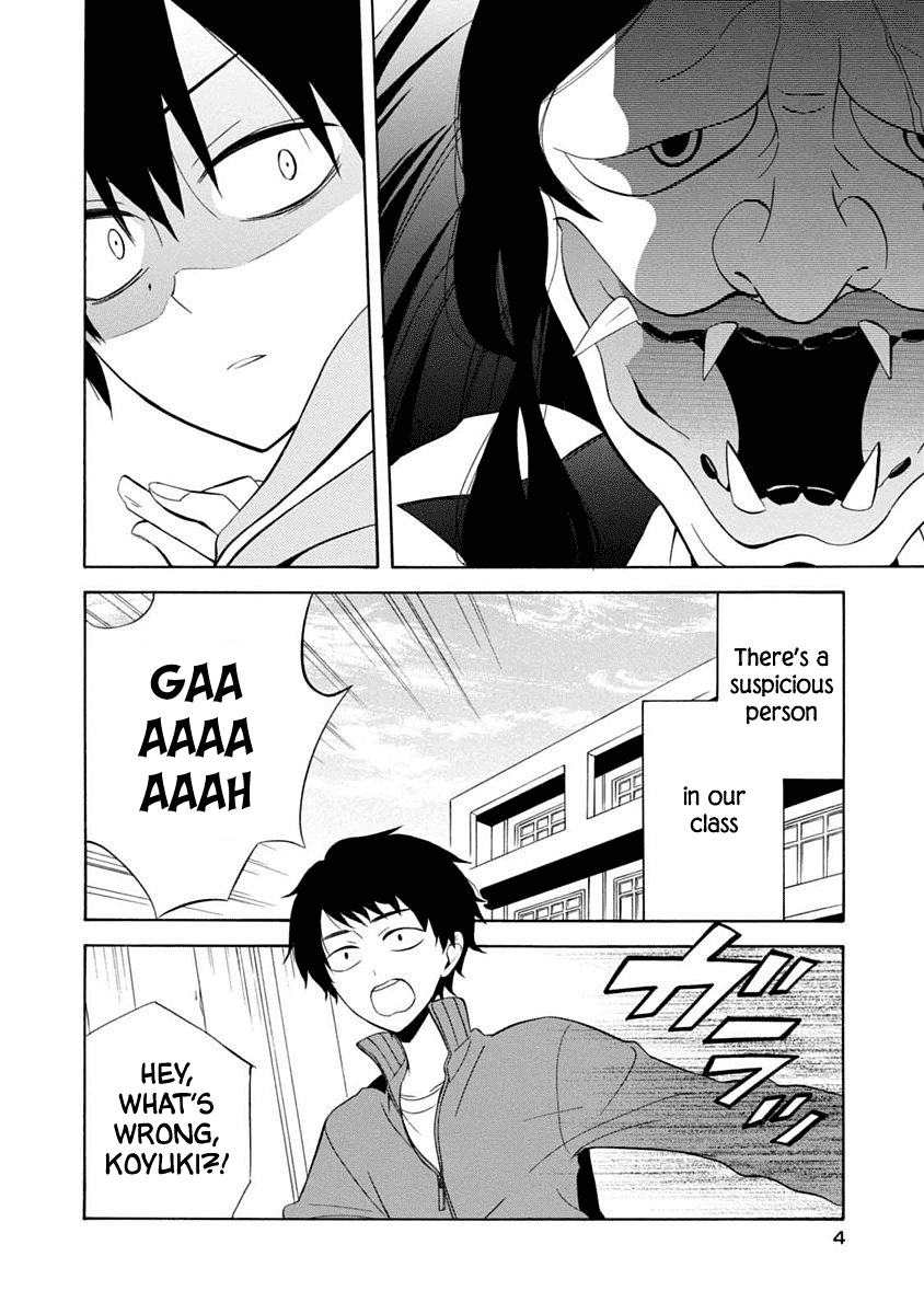 Boku no Tonari ni Ankoku Hakaishin ga Imasu. Chapter 13 page 5 - Chapter 13: Brilliant Destiny
