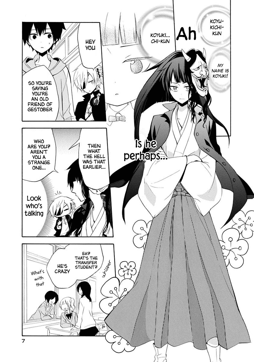 Boku no Tonari ni Ankoku Hakaishin ga Imasu. Chapter 13 page 8 - Chapter 13: Brilliant Destiny