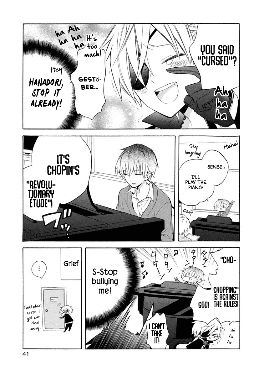Boku no Tonari ni Ankoku Hakaishin ga Imasu. Chapter 14 page 13 - Chapter 14: Hot Limit