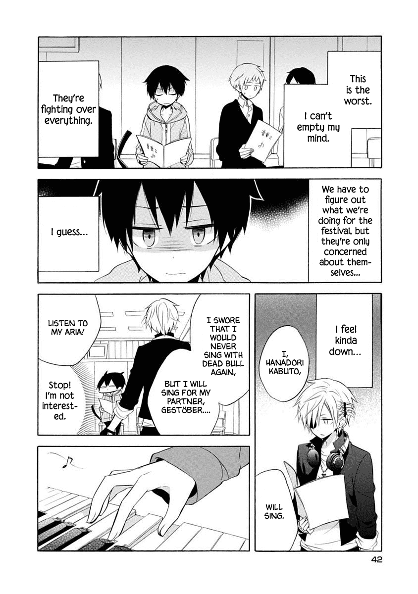 Boku no Tonari ni Ankoku Hakaishin ga Imasu. Chapter 14 page 14 - Chapter 14: Hot Limit